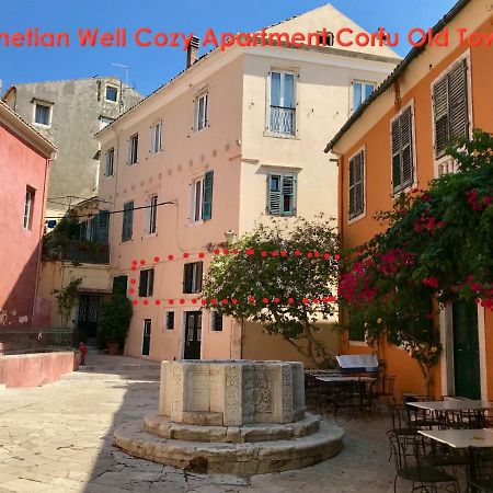 Venetian Well Cozy Apartment Corfu Old Town Esterno foto