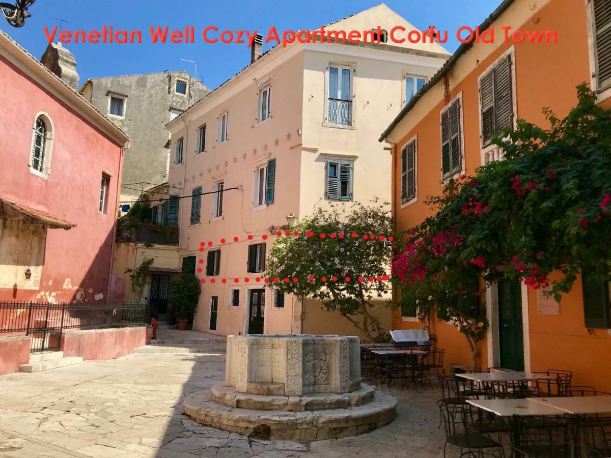 Venetian Well Cozy Apartment Corfu Old Town Esterno foto